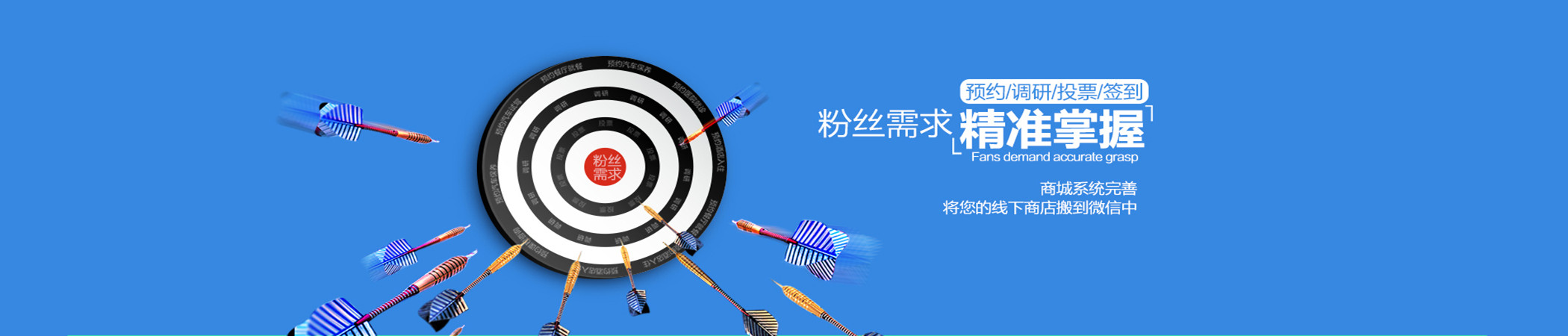 点击左右滚动jquery焦点图特效